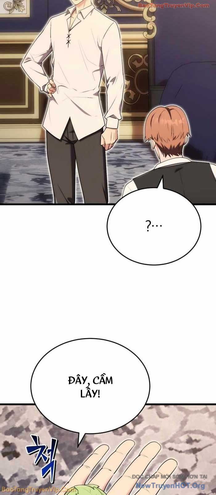 Đại Công Tử Hầu Tước Gia Là Đệ Nhất Võ Giả [Chap 1-21]