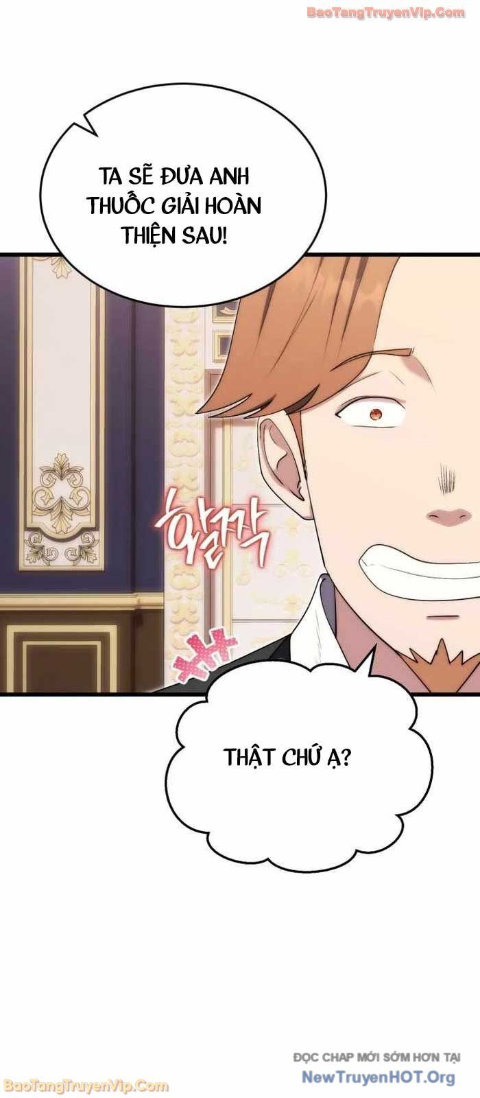 Đại Công Tử Hầu Tước Gia Là Đệ Nhất Võ Giả [Chap 1-21]