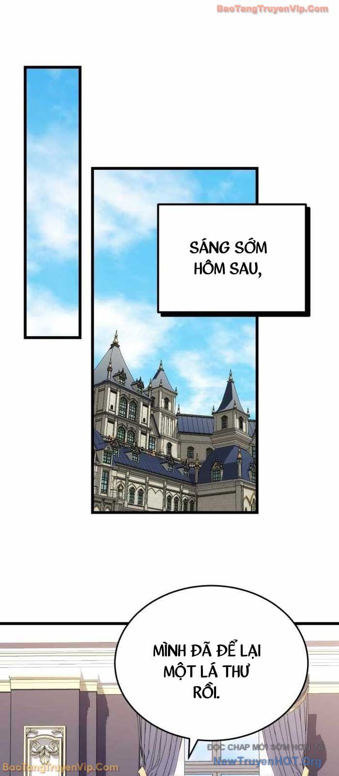 Đại Công Tử Hầu Tước Gia Là Đệ Nhất Võ Giả [Chap 1-21]