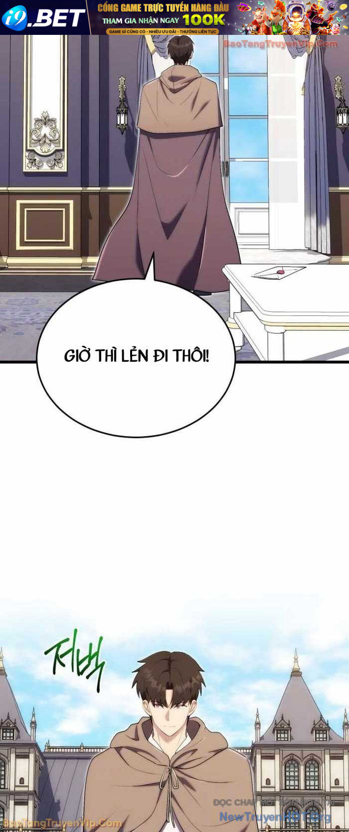 Đại Công Tử Hầu Tước Gia Là Đệ Nhất Võ Giả [Chap 1-21]