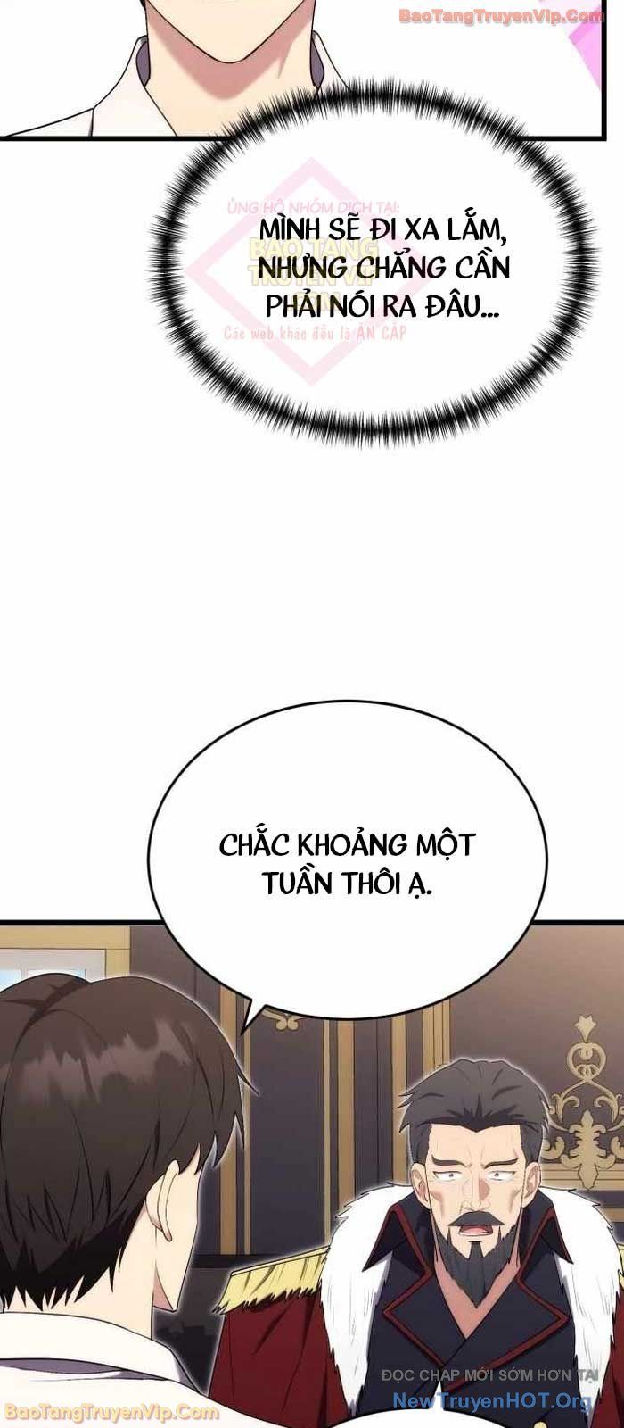 Đại Công Tử Hầu Tước Gia Là Đệ Nhất Võ Giả [Chap 1-21]