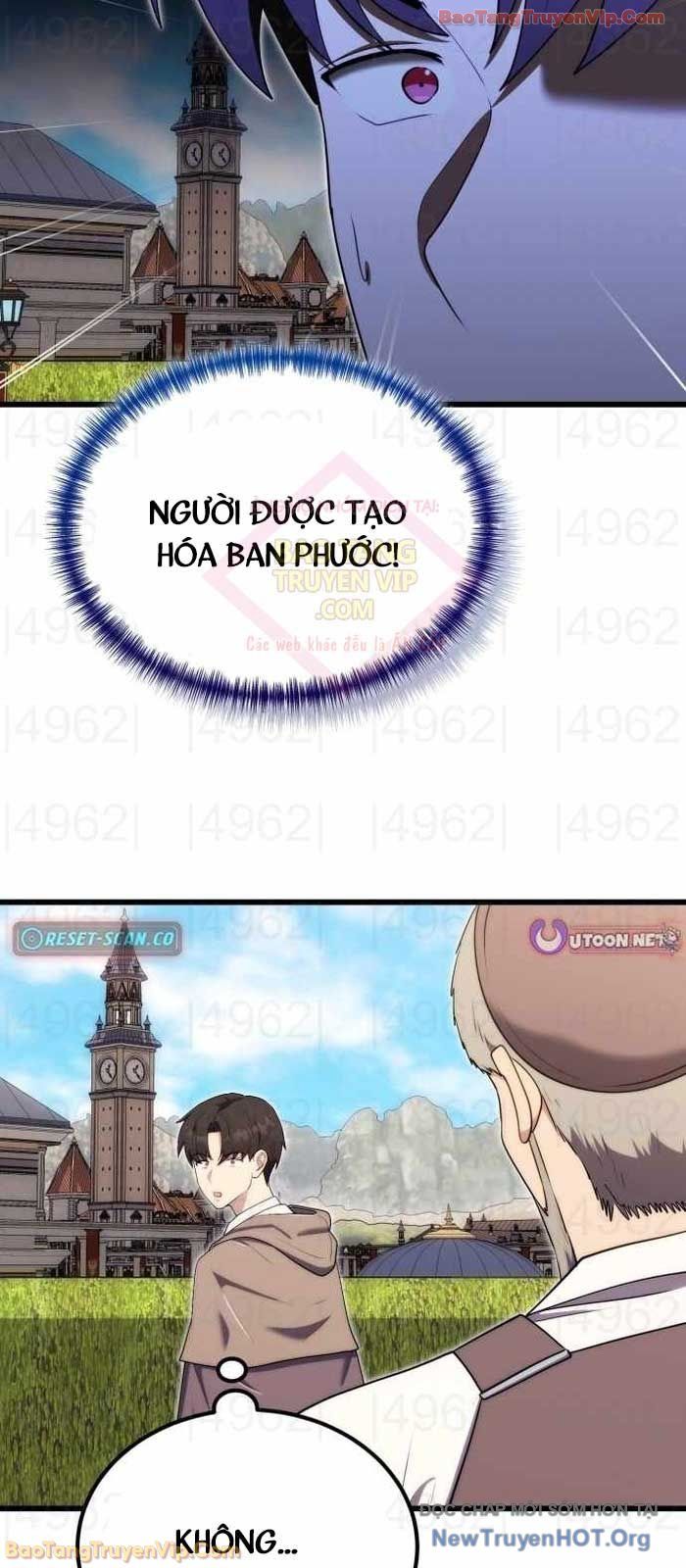 Đại Công Tử Hầu Tước Gia Là Đệ Nhất Võ Giả [Chap 1-21]