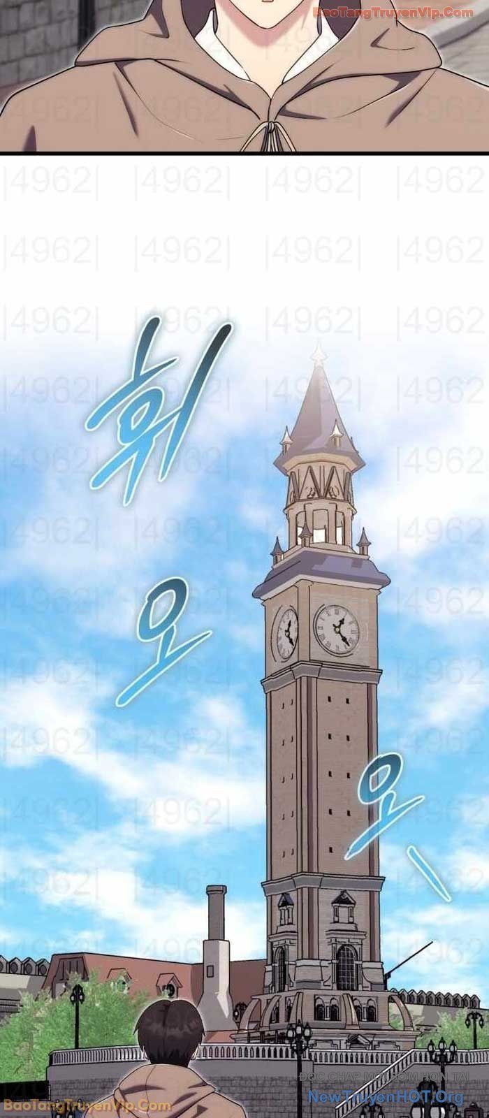 Đại Công Tử Hầu Tước Gia Là Đệ Nhất Võ Giả [Chap 1-21]