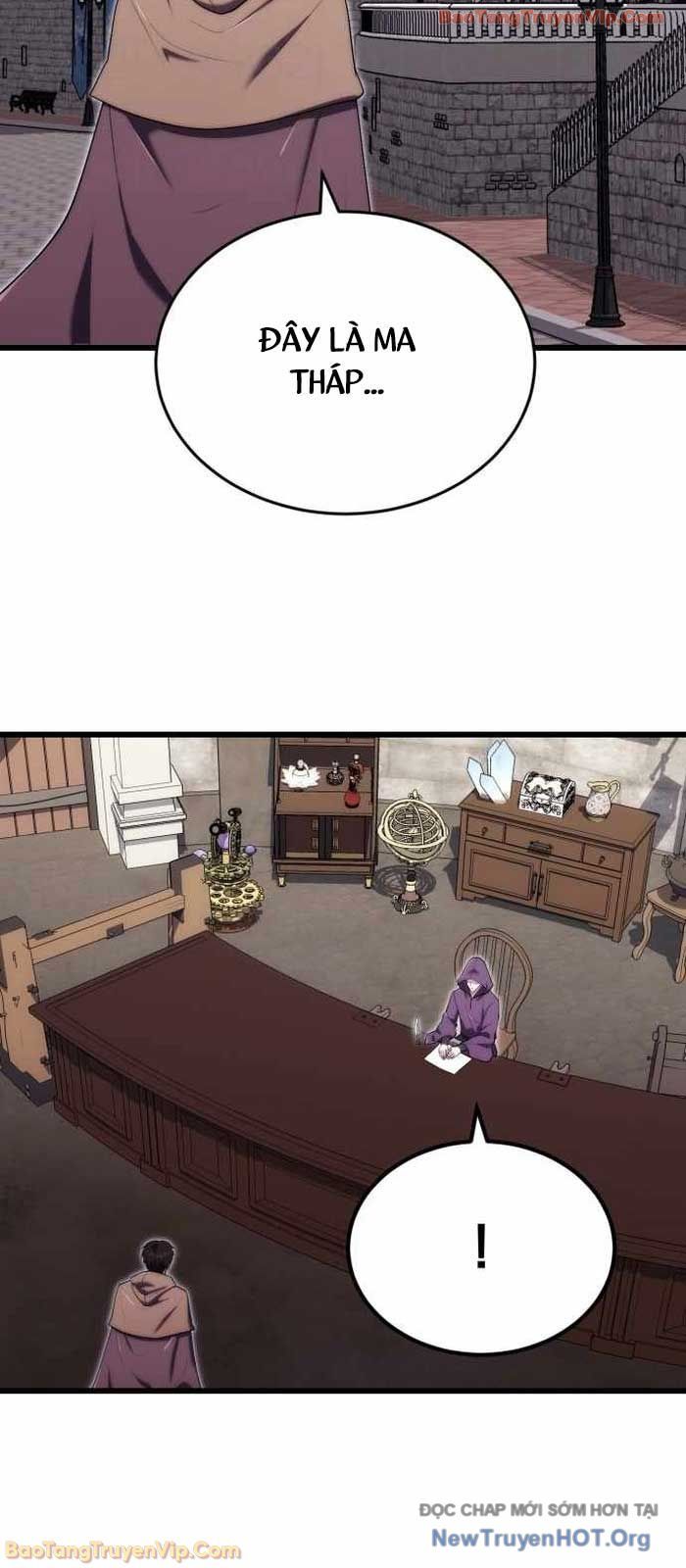 Đại Công Tử Hầu Tước Gia Là Đệ Nhất Võ Giả [Chap 1-21]