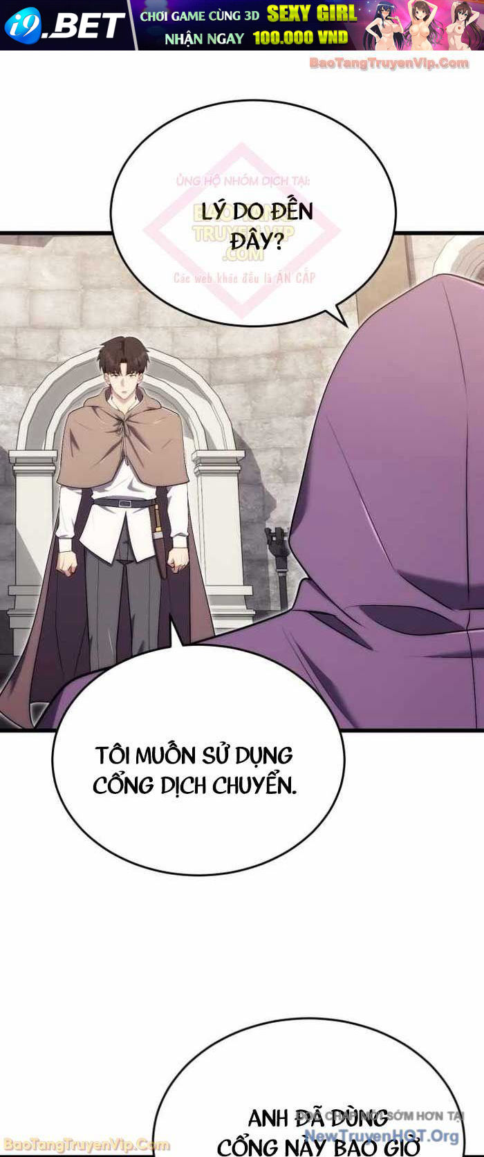 Đại Công Tử Hầu Tước Gia Là Đệ Nhất Võ Giả [Chap 1-21]