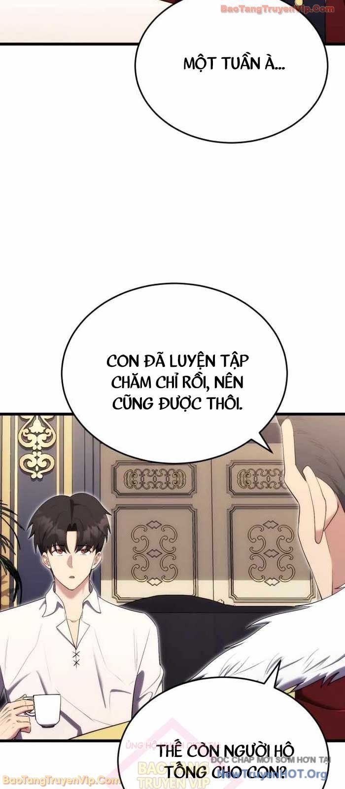 Đại Công Tử Hầu Tước Gia Là Đệ Nhất Võ Giả [Chap 1-21]