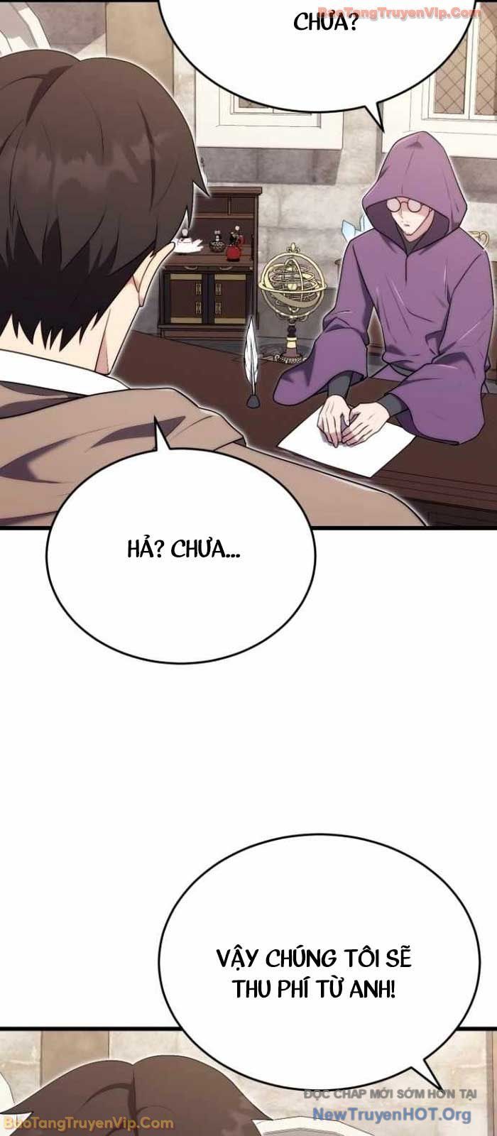 Đại Công Tử Hầu Tước Gia Là Đệ Nhất Võ Giả [Chap 1-21]