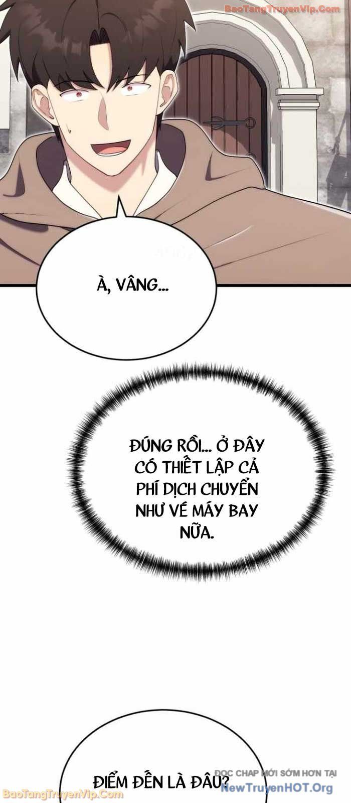 Đại Công Tử Hầu Tước Gia Là Đệ Nhất Võ Giả [Chap 1-21]