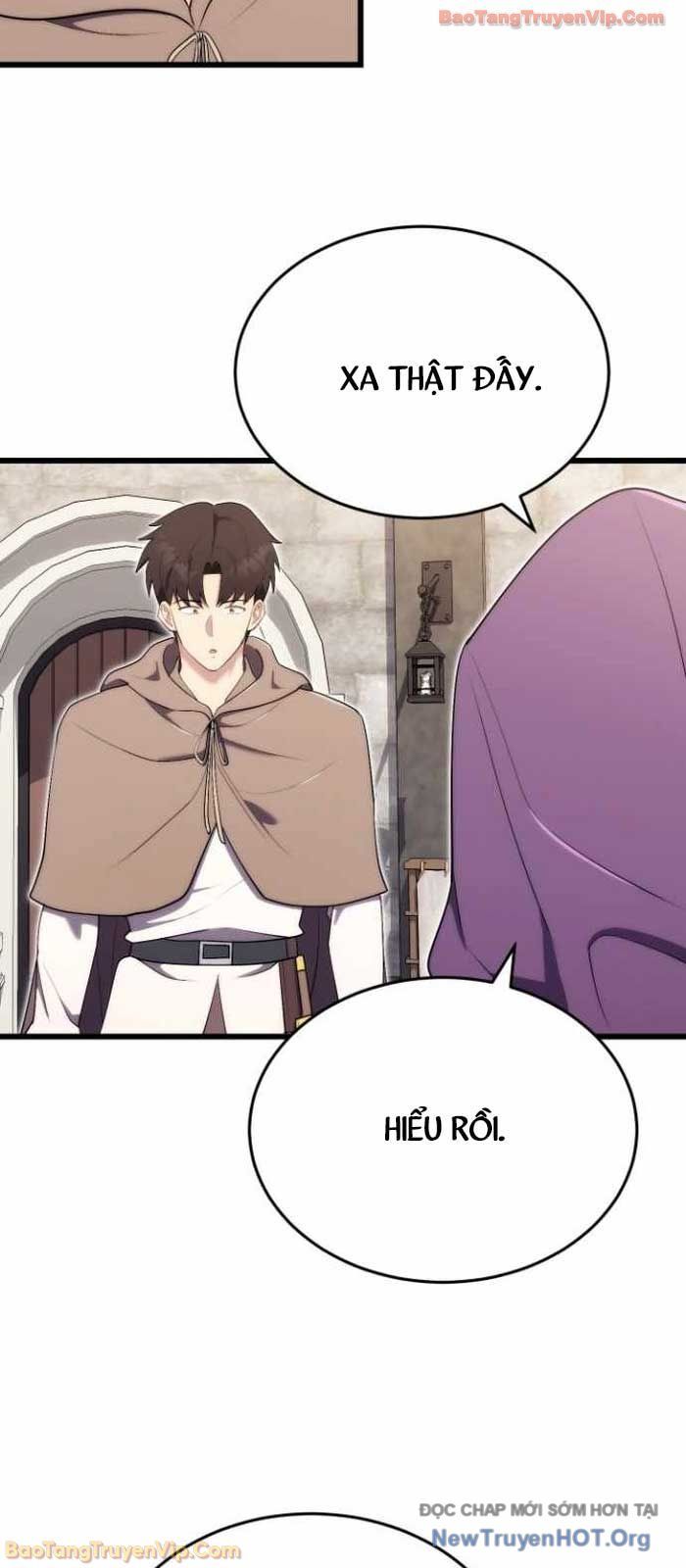 Đại Công Tử Hầu Tước Gia Là Đệ Nhất Võ Giả [Chap 1-21]