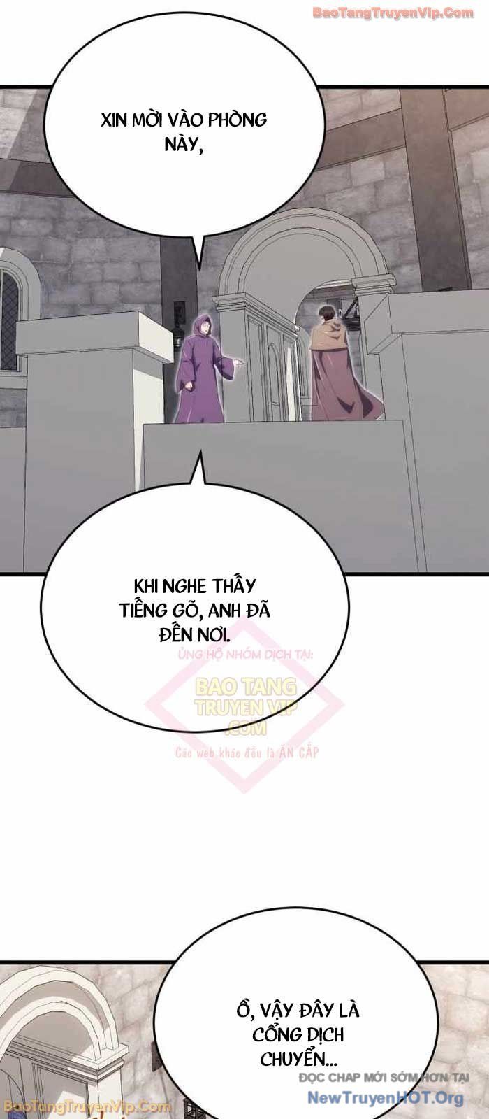 Đại Công Tử Hầu Tước Gia Là Đệ Nhất Võ Giả [Chap 1-21]