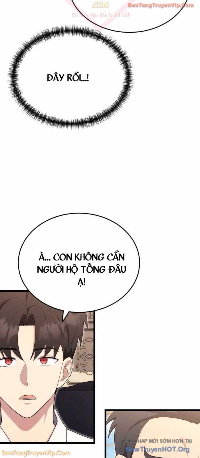 Đại Công Tử Hầu Tước Gia Là Đệ Nhất Võ Giả [Chap 1-21]