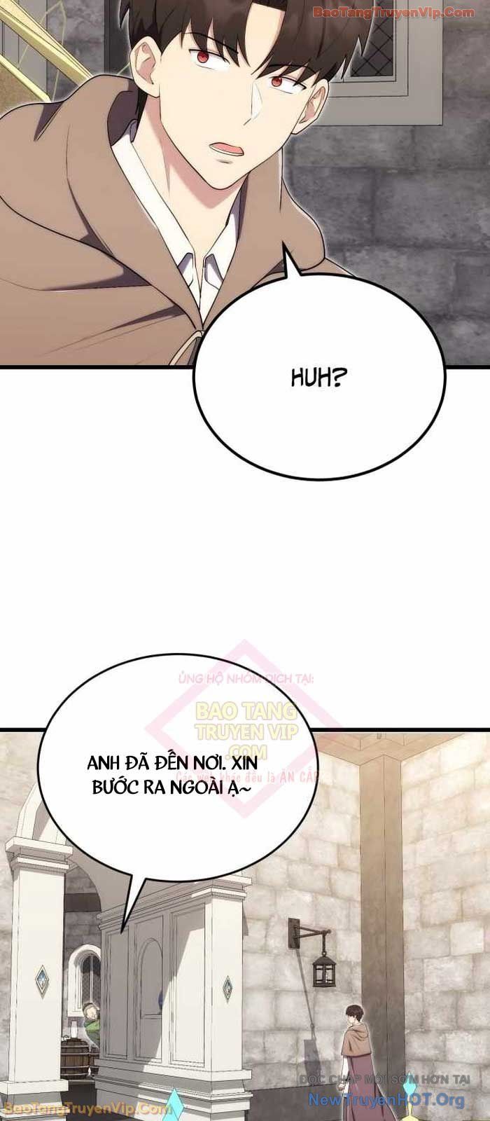 Đại Công Tử Hầu Tước Gia Là Đệ Nhất Võ Giả [Chap 1-21]