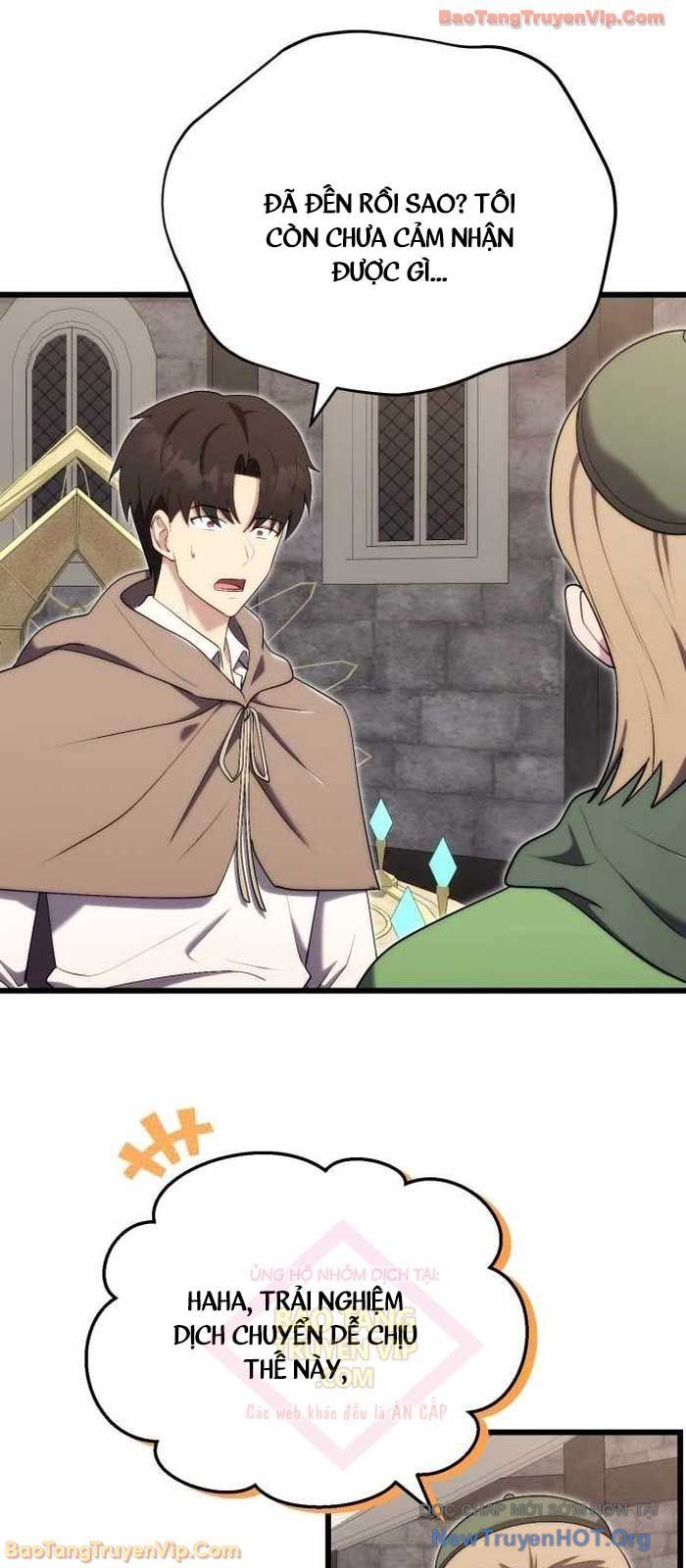 Đại Công Tử Hầu Tước Gia Là Đệ Nhất Võ Giả [Chap 1-21]