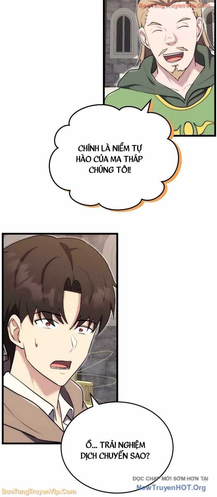 Đại Công Tử Hầu Tước Gia Là Đệ Nhất Võ Giả [Chap 1-21]