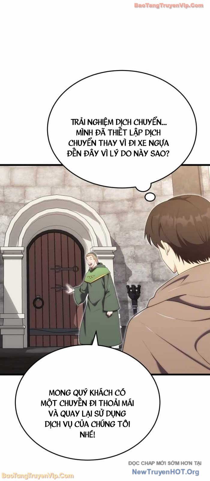 Đại Công Tử Hầu Tước Gia Là Đệ Nhất Võ Giả [Chap 1-21]