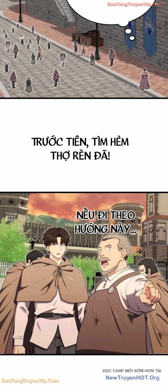 Đại Công Tử Hầu Tước Gia Là Đệ Nhất Võ Giả [Chap 1-21]