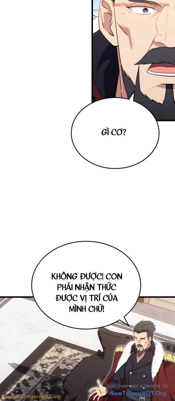 Đại Công Tử Hầu Tước Gia Là Đệ Nhất Võ Giả [Chap 1-21]