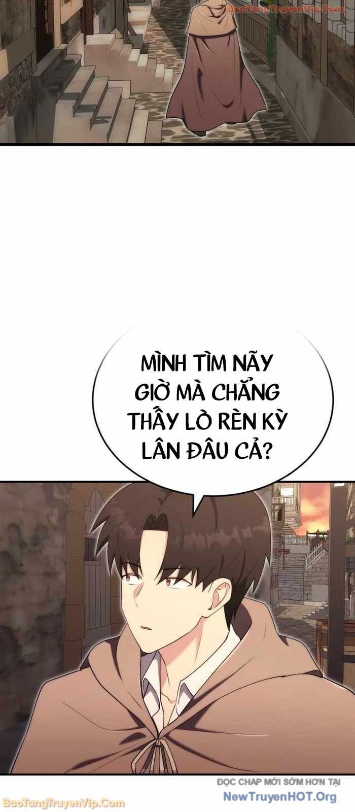 Đại Công Tử Hầu Tước Gia Là Đệ Nhất Võ Giả [Chap 1-21]