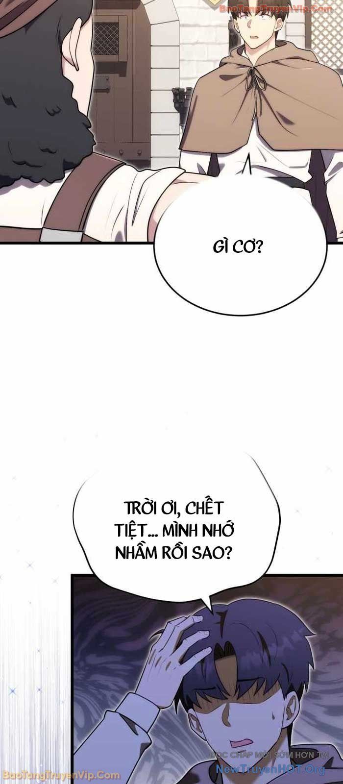 Đại Công Tử Hầu Tước Gia Là Đệ Nhất Võ Giả [Chap 1-21]