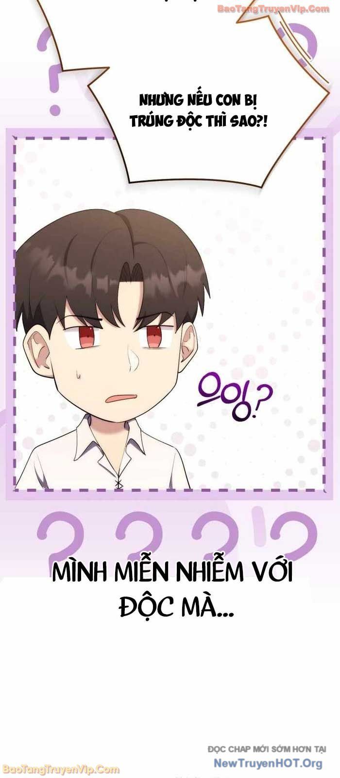 Đại Công Tử Hầu Tước Gia Là Đệ Nhất Võ Giả [Chap 1-21]