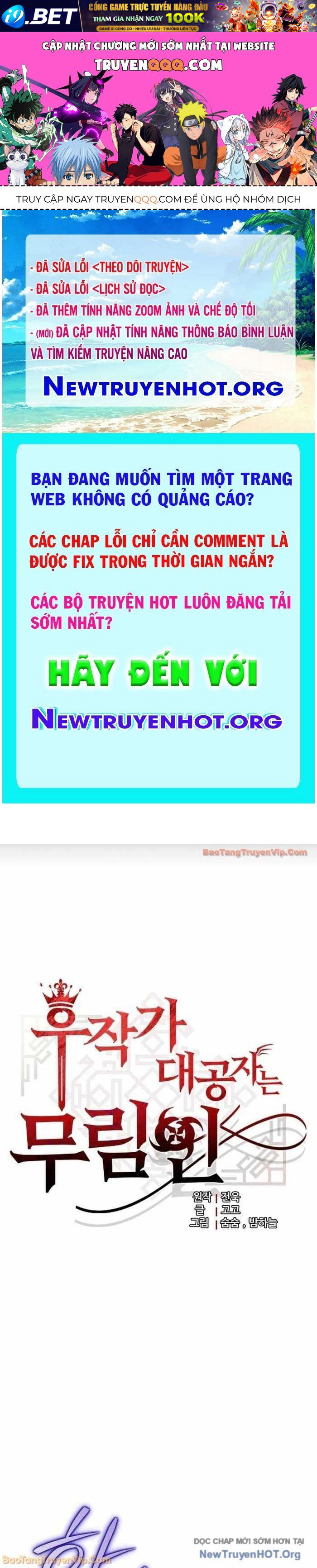 Đại Công Tử Hầu Tước Gia Là Đệ Nhất Võ Giả [Chap 1-21]