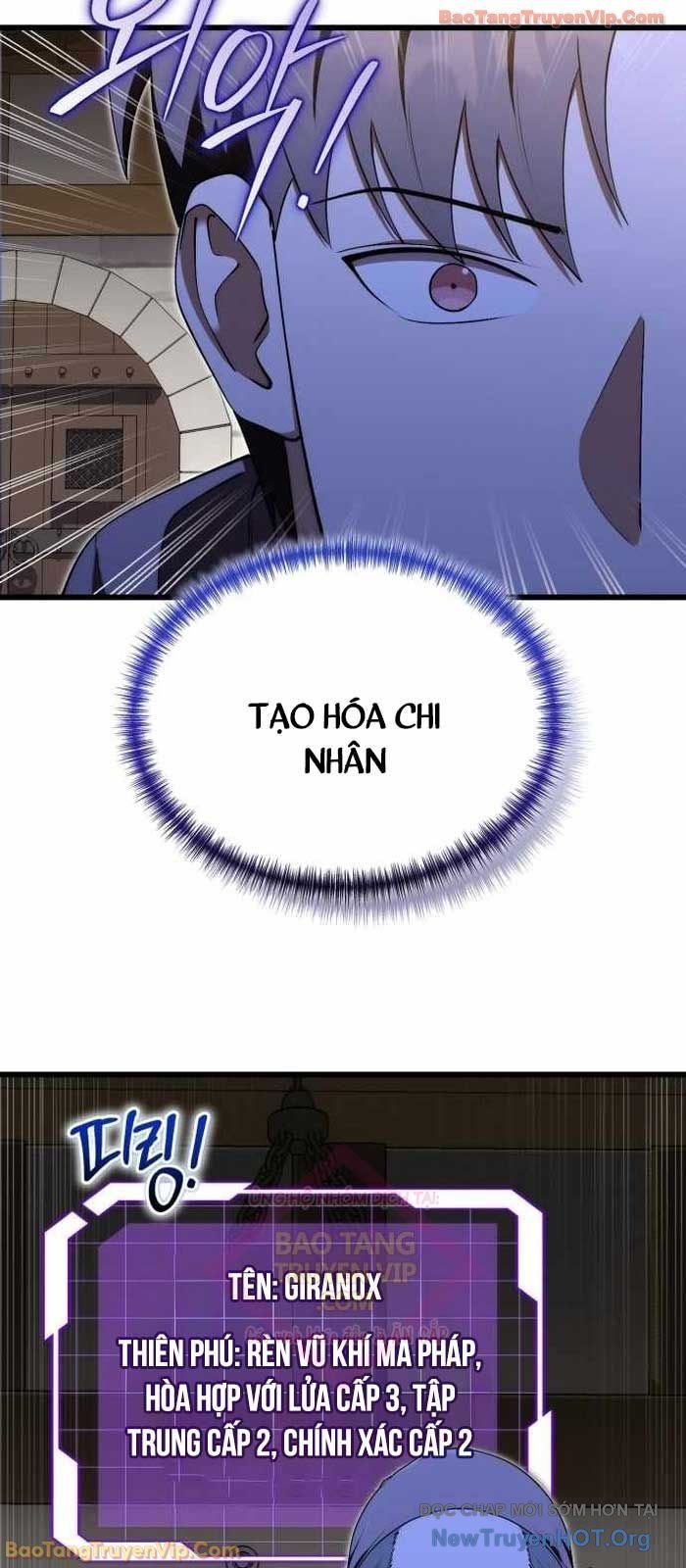 Đại Công Tử Hầu Tước Gia Là Đệ Nhất Võ Giả [Chap 1-21]