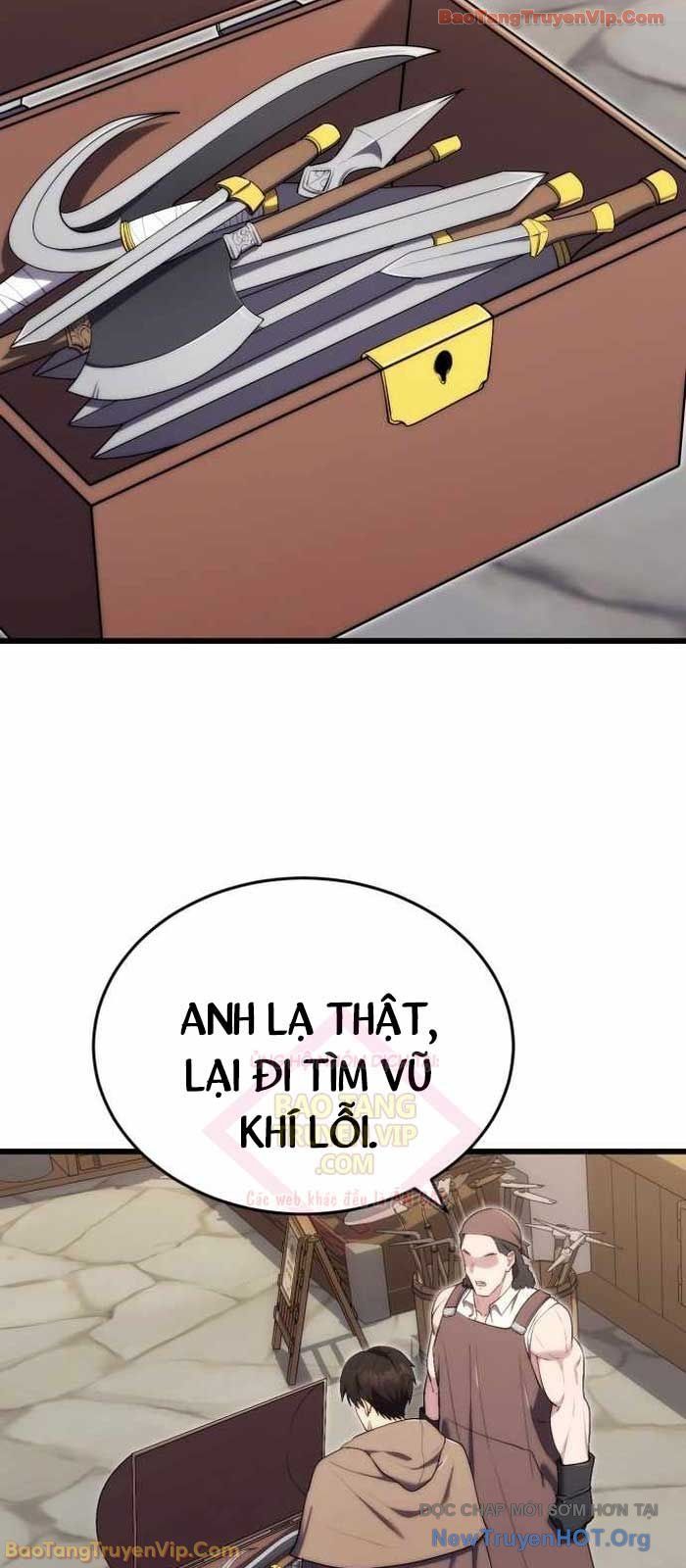 Đại Công Tử Hầu Tước Gia Là Đệ Nhất Võ Giả [Chap 1-21]