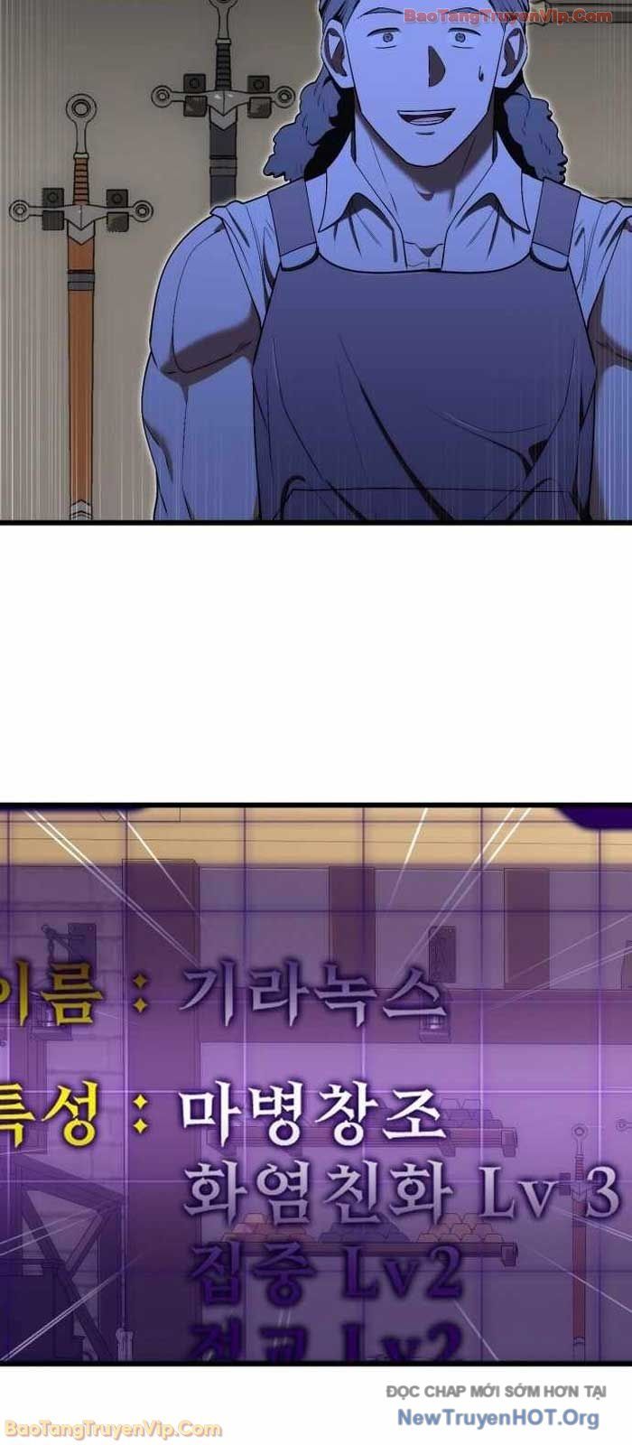 Đại Công Tử Hầu Tước Gia Là Đệ Nhất Võ Giả [Chap 1-21]