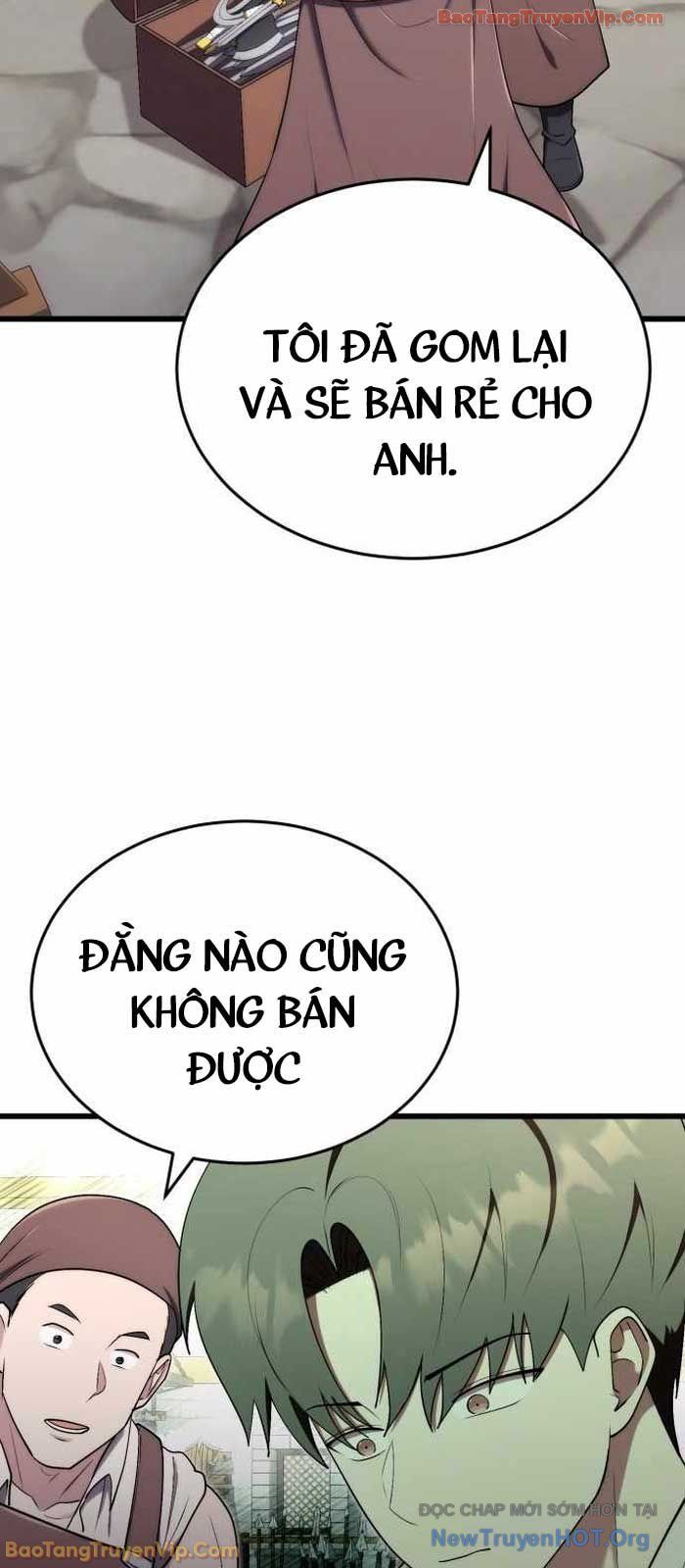 Đại Công Tử Hầu Tước Gia Là Đệ Nhất Võ Giả [Chap 1-21]