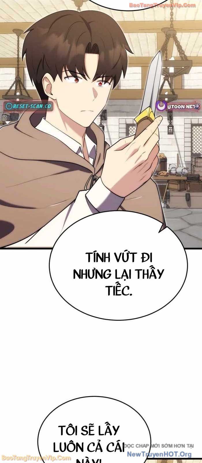 Đại Công Tử Hầu Tước Gia Là Đệ Nhất Võ Giả [Chap 1-21]