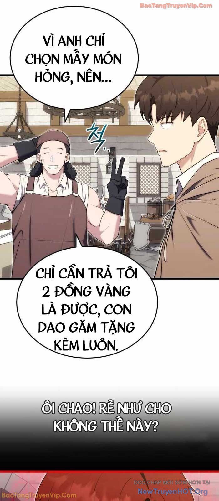 Đại Công Tử Hầu Tước Gia Là Đệ Nhất Võ Giả [Chap 1-21]