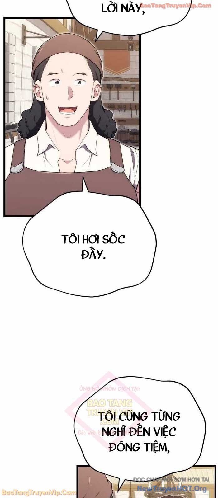 Đại Công Tử Hầu Tước Gia Là Đệ Nhất Võ Giả [Chap 1-21]