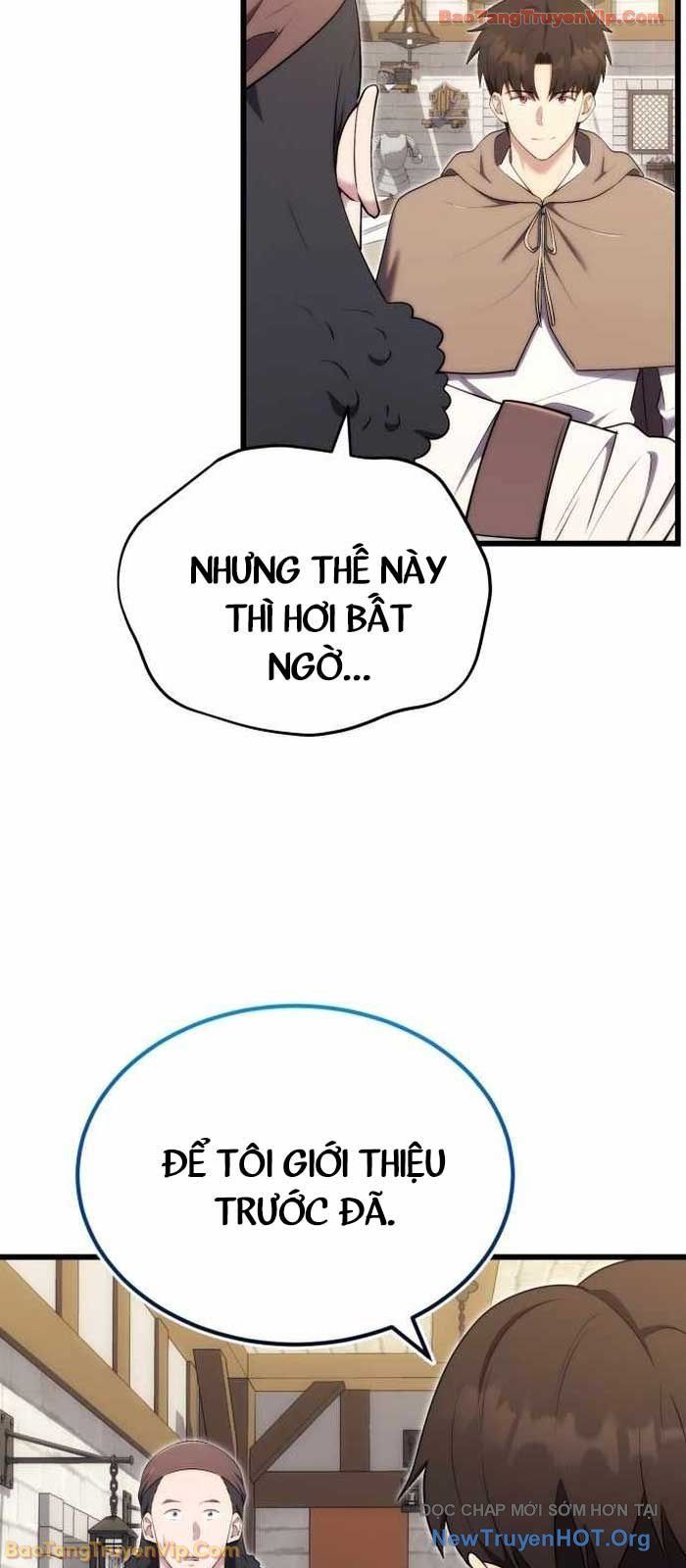 Đại Công Tử Hầu Tước Gia Là Đệ Nhất Võ Giả [Chap 1-21]