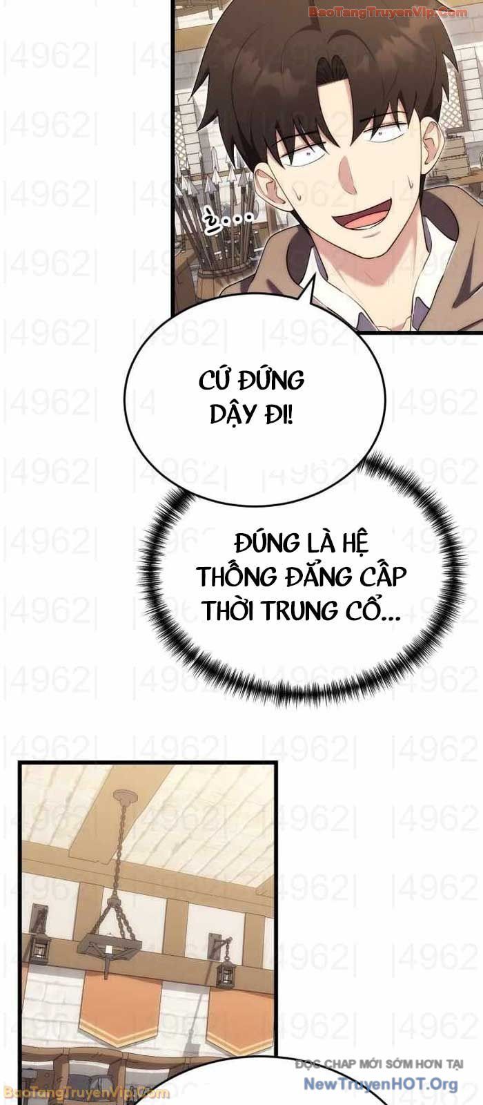 Đại Công Tử Hầu Tước Gia Là Đệ Nhất Võ Giả [Chap 1-21]