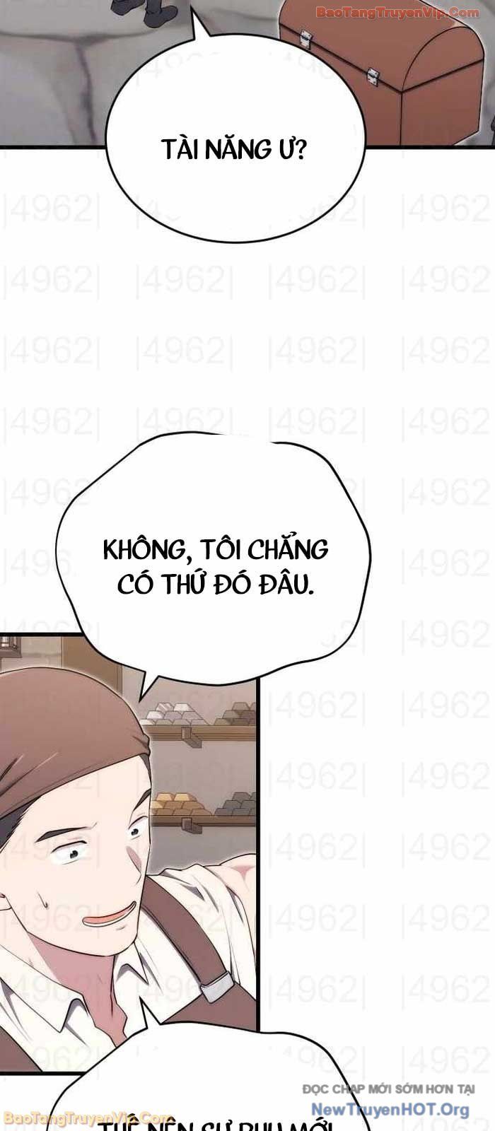 Đại Công Tử Hầu Tước Gia Là Đệ Nhất Võ Giả [Chap 1-21]