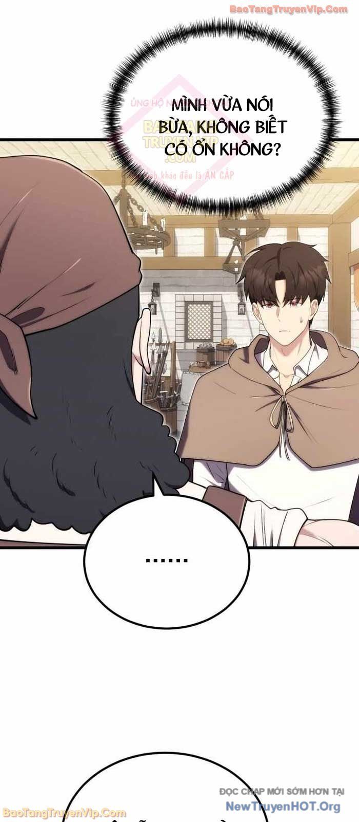 Đại Công Tử Hầu Tước Gia Là Đệ Nhất Võ Giả [Chap 1-21]