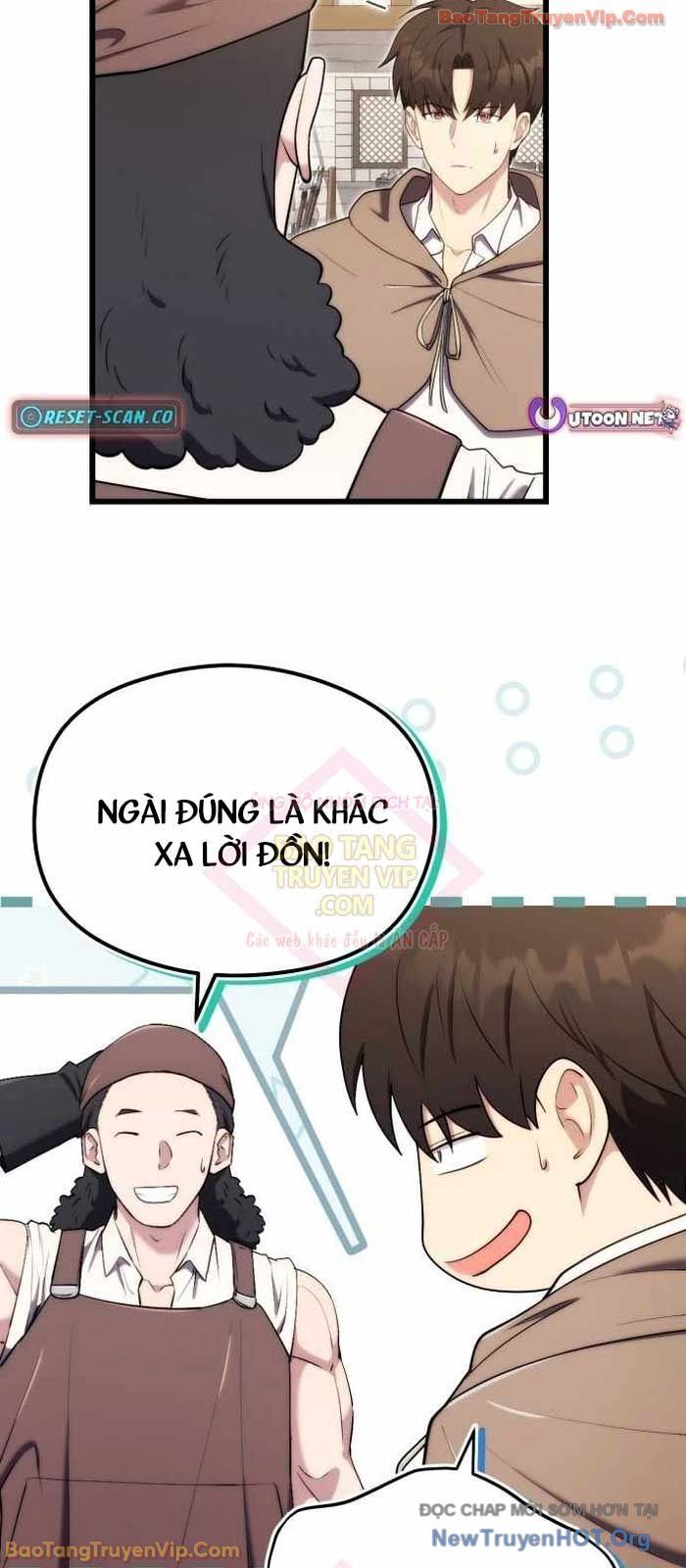 Đại Công Tử Hầu Tước Gia Là Đệ Nhất Võ Giả [Chap 1-21]