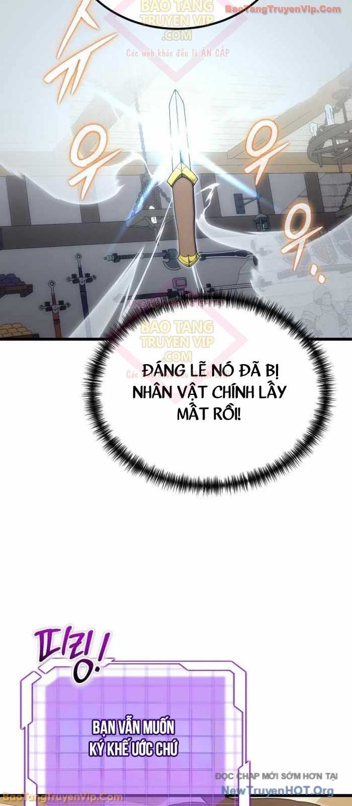 Đại Công Tử Hầu Tước Gia Là Đệ Nhất Võ Giả [Chap 1-21]