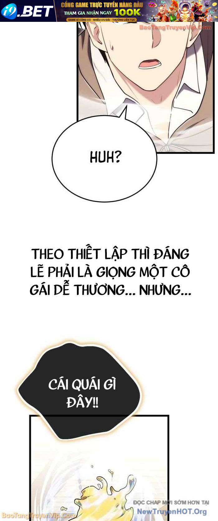 Đại Công Tử Hầu Tước Gia Là Đệ Nhất Võ Giả [Chap 1-21]
