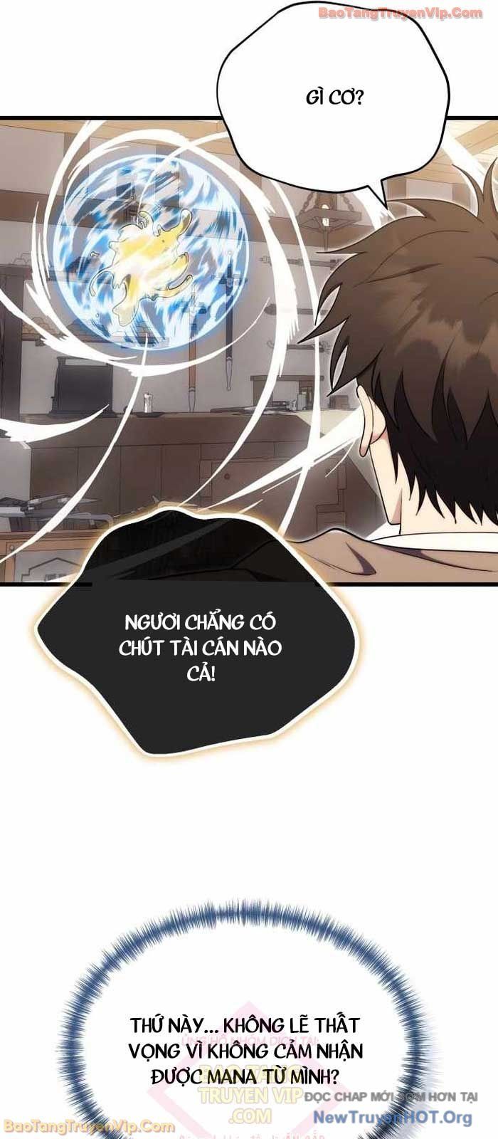 Đại Công Tử Hầu Tước Gia Là Đệ Nhất Võ Giả [Chap 1-21]