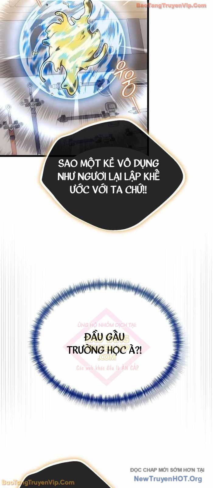 Đại Công Tử Hầu Tước Gia Là Đệ Nhất Võ Giả [Chap 1-21]