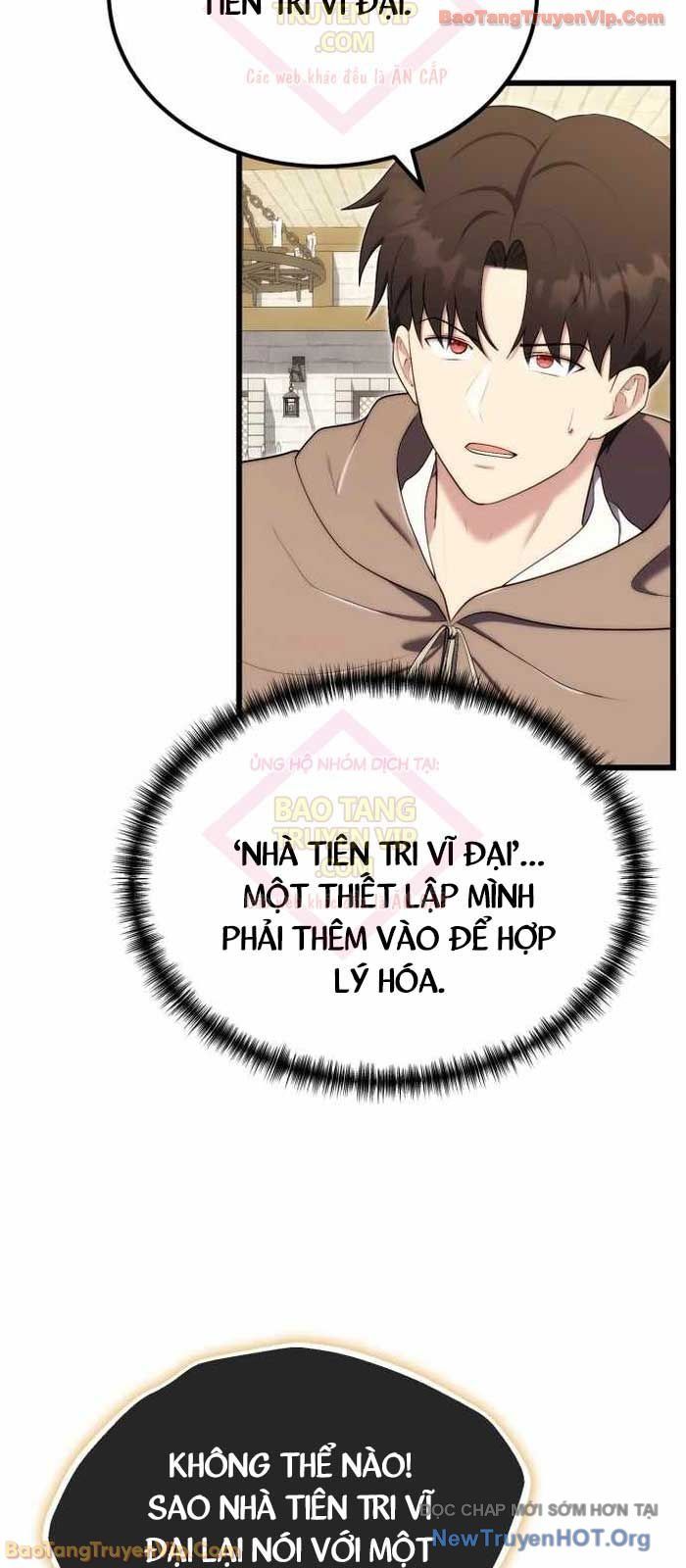 Đại Công Tử Hầu Tước Gia Là Đệ Nhất Võ Giả [Chap 1-21]