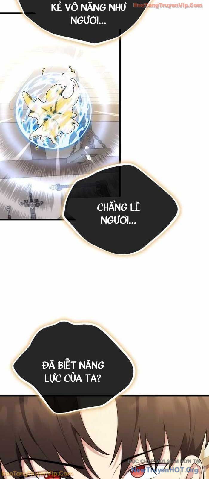 Đại Công Tử Hầu Tước Gia Là Đệ Nhất Võ Giả [Chap 1-21]