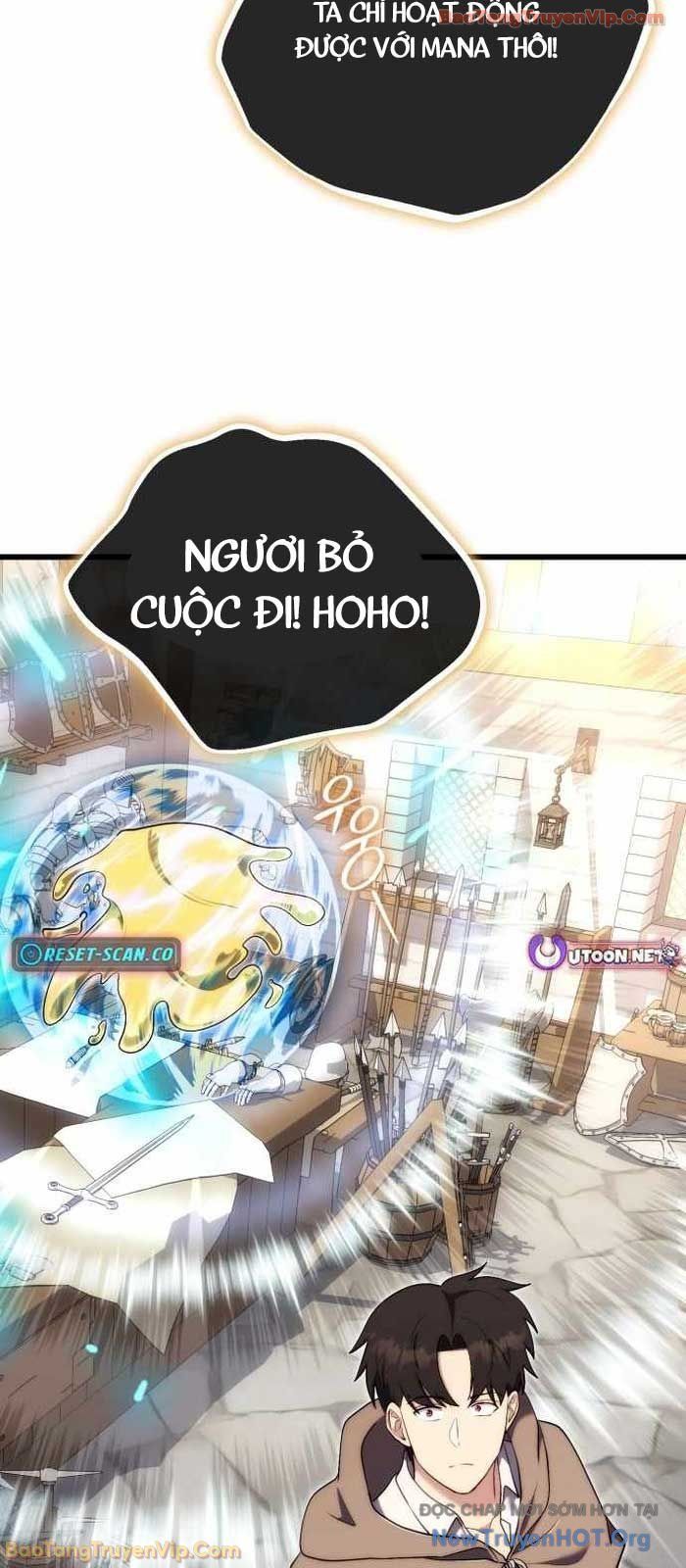 Đại Công Tử Hầu Tước Gia Là Đệ Nhất Võ Giả [Chap 1-21]