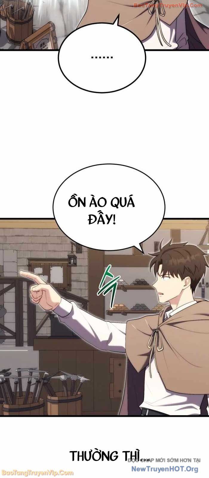 Đại Công Tử Hầu Tước Gia Là Đệ Nhất Võ Giả [Chap 1-21]