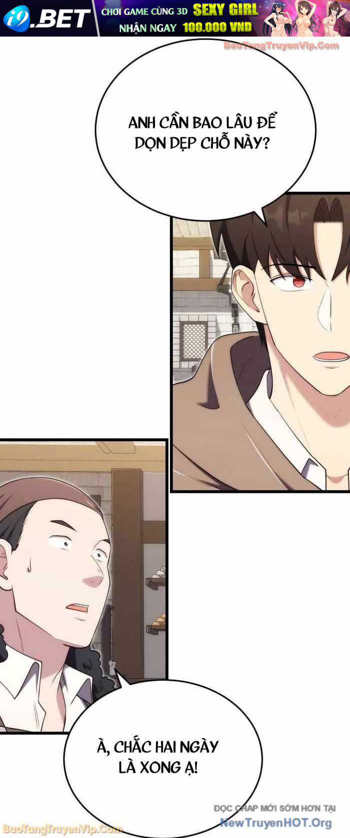 Đại Công Tử Hầu Tước Gia Là Đệ Nhất Võ Giả [Chap 1-21]