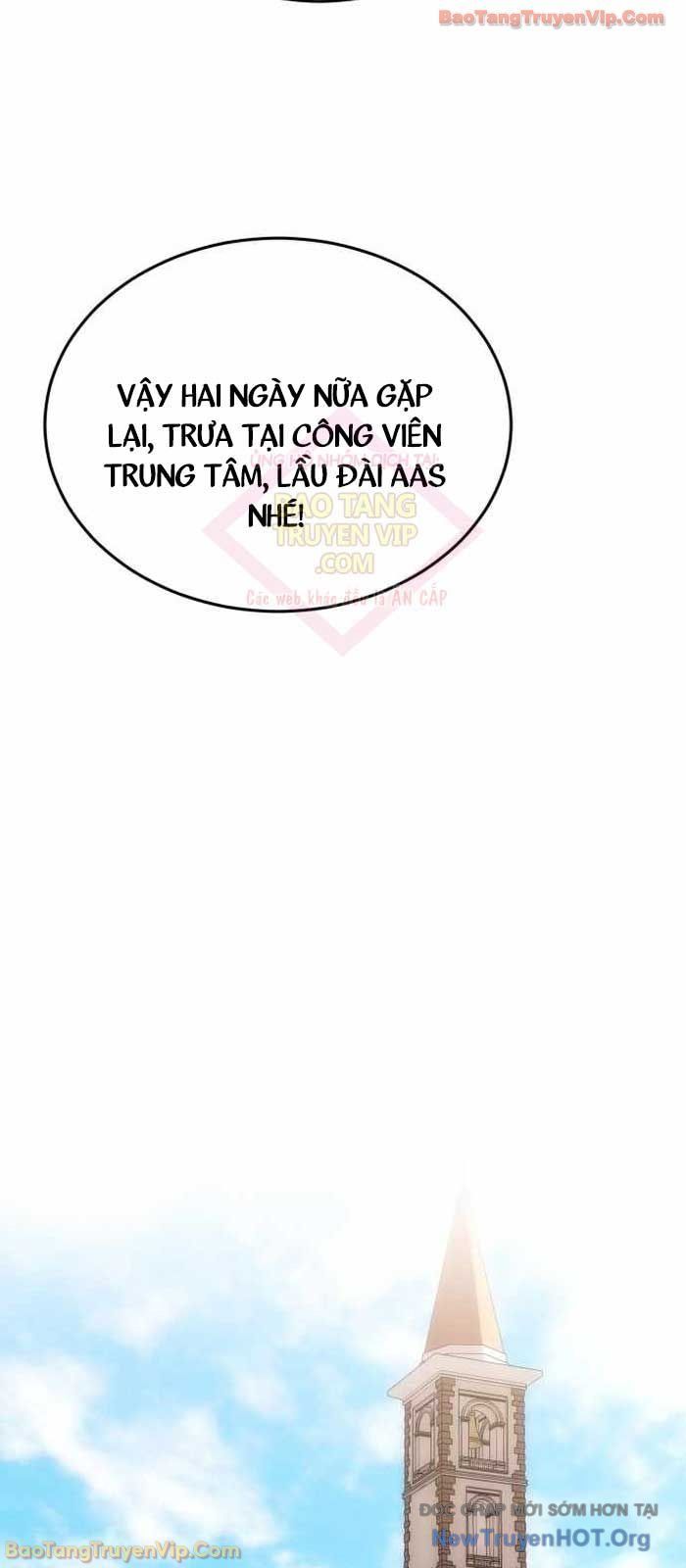 Đại Công Tử Hầu Tước Gia Là Đệ Nhất Võ Giả [Chap 1-21]