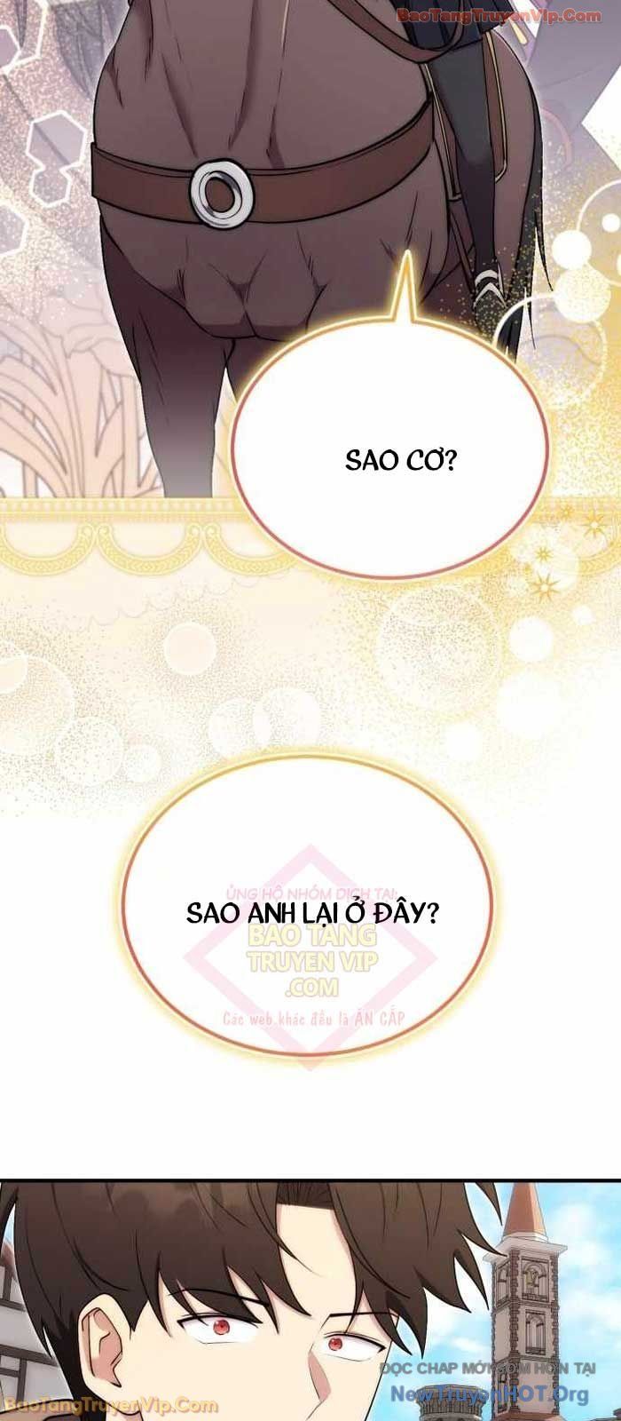 Đại Công Tử Hầu Tước Gia Là Đệ Nhất Võ Giả [Chap 1-21]