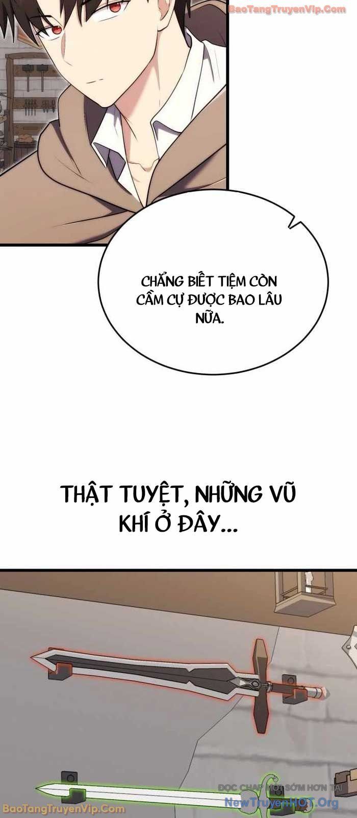 Đại Công Tử Hầu Tước Gia Là Đệ Nhất Võ Giả [Chap 1-21]