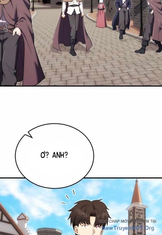 Đại Công Tử Hầu Tước Gia Là Đệ Nhất Võ Giả [Chap 1-21]